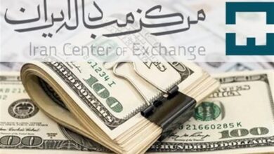 ادامه سیر نزولی قیمت دلار مبادله‌ای/ نرخ امروز: ۴۱هزار و ۲۶۲ تومان