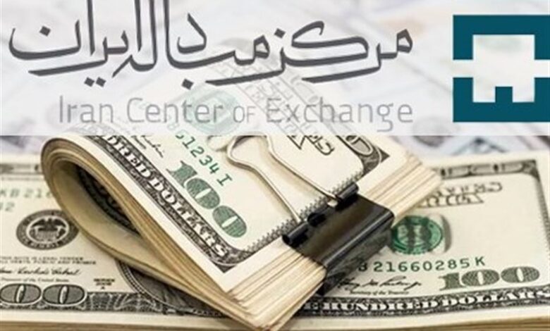 ادامه سیر نزولی قیمت دلار مبادله‌ای/ نرخ امروز: ۴۱هزار و ۲۶۲ تومان