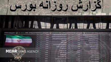 بازار سهام از بی پولی رنج می برد