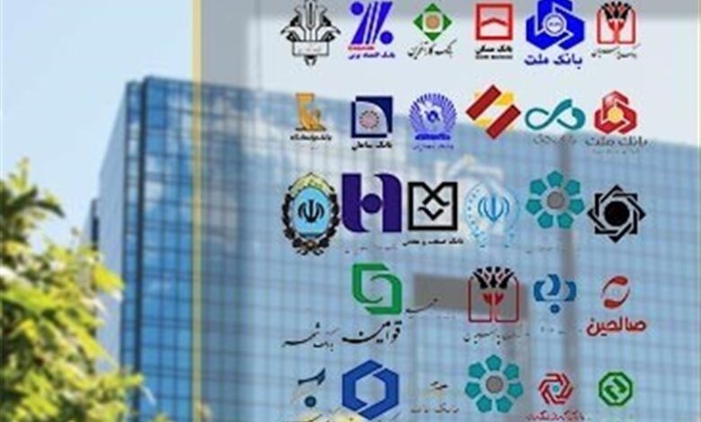 بخشنامه جدید بانک مرکزی/ تمام بانک‌ها مجاز به انتشار اوراق گواهی مسکن شدند