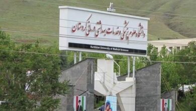 دانشگاه علوم پزشکی کردستان در میان دانشگاه‌های برتر آسیایی