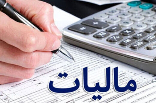 سرانه مالیات مقطوع مودیان مشمول تبصره ماده ۱۰۰ چقدر است؟