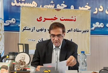 از سرمایه فرهنگی استان کردستان باید صیانت کرد/ مردمی بودن اولویت ستاد امر به معروف و نهی از منکر