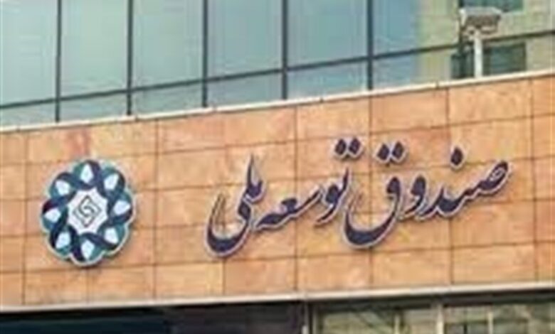 بدهی ۱ میلیارد دلاری نیروگاه‌های برق به صندوق توسعه ملی