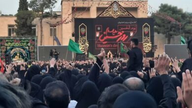 تجمع عاشورایی «یوم‌الحسین» در اصفهان برگزار شد