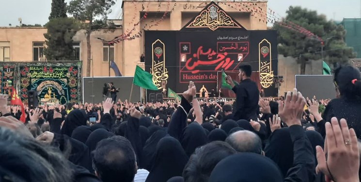 تجمع عاشورایی «یوم‌الحسین» در اصفهان برگزار شد