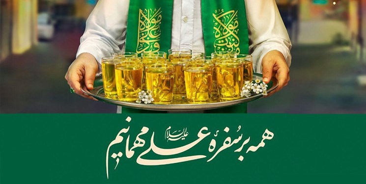 جشن ۲ کیلومتری غدیر در اسلامشهر برگزار می‌شود