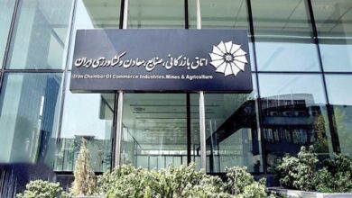 ‌جلسه هیأت نمایندگان اتاق بازرگانی ایران برگزار شد