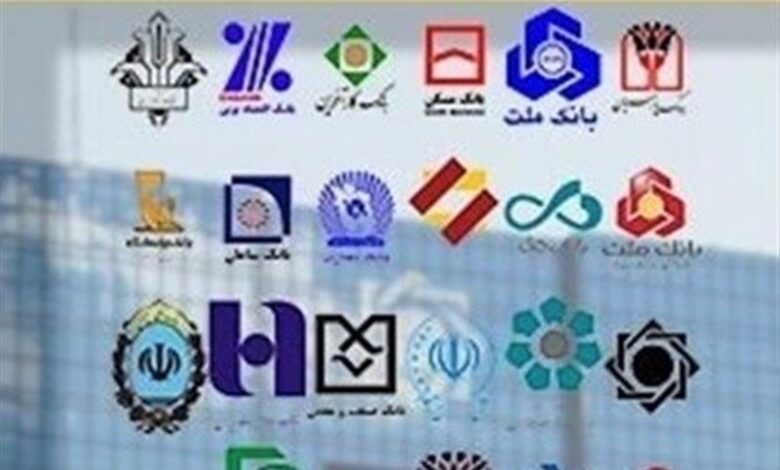 دارایی بانک‌های ایران ۱۵۳۰۰ هزار میلیارد تومان شد، یعنی ۲.۵ برابر نقدینگی کشور