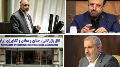 زمزمه ابطال انتخابات ریاست اتاق بازرگانی از سوی شورای عالی نظارت