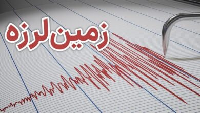 زمین لرزه در فرهادگرد خراسان رضوی