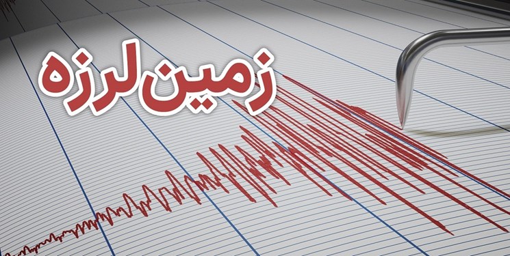 زمین لرزه در فرهادگرد خراسان رضوی