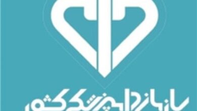 سازمان دامپزشکی مرجع نظارت پروانه بهداشتی قانون نظام جامع دامپروری شد