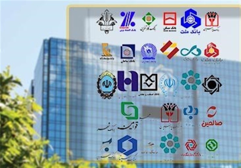 سامانه شفاف‌سازی اموال و مستغلات بانکها ایجاد می‌شود