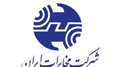 عدم تمدید پروانه مخابرات ایران از سوی رگولاتوری و واکنش مخابرات