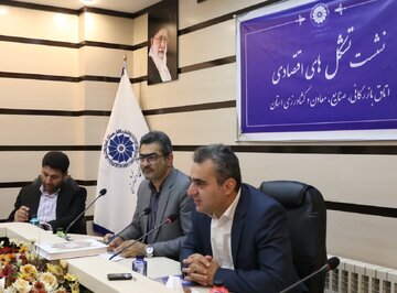 عملگرایی در دستور کار اتاق بازرگانی استان قرار دارد