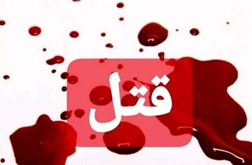 قاتل تحت تعقیب در درگیری مسلحانه با پلیس کشته شد