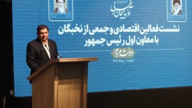 معاون اول رئیس جمهور: آذربایجا‌ن‌غربی سرزمین فرصت‌های بزرگ است