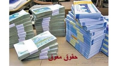 ‌کارکنان حراست ‌آب‌وفاضلاب کوهدشت و رومشکان ۶ ماه حقوق نگرفته‌اند!