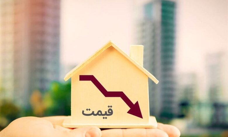 کاهش ۱۰ تا ۱۶ درصدی قیمت مسکن در تهران/ رکود بازارها همزمان با آرامش بازار ارز