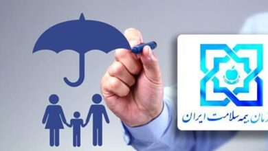 ۶۳ درصد جمعیت خراسان جنوبی تحت پوشش بیمه سلامت