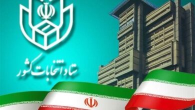 آمار نهایی پیش‌ثبت نام داوطلبان مجلس در استان هرمزگان/ ۳۹۵ نفر ثبت نام کردند + جزئیات