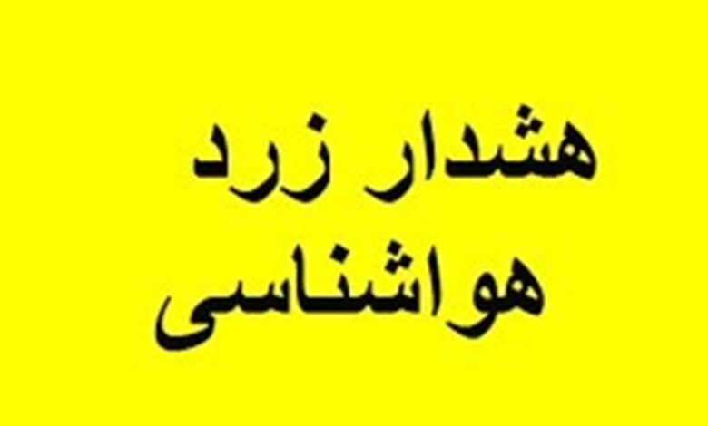 احتمال آتش‌سوزی در مراتع و جنگل‌های استان سمنان