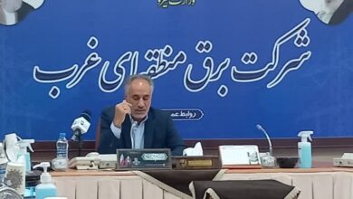 افزایش ۱۱ درصدی مصرف برق صنایع بزرگ استان کرمانشاه