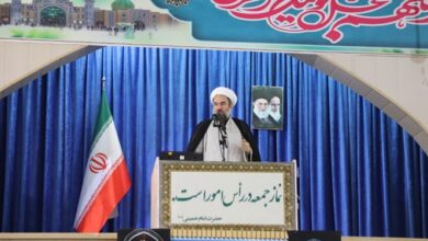 امام جمعه زاهدان:آزادمردی، عزت، صبر و مقاومت شاخصه آزادگان سرافراز است