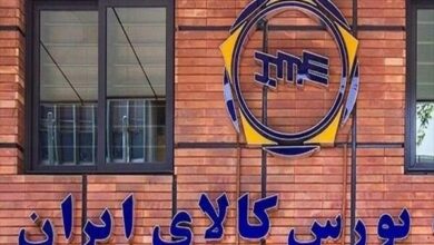 اهمیت آمارهای بورس کالا برای تعادل بخشی به بازار