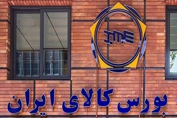 اهمیت آمارهای بورس کالا برای تعادل بخشی به بازار