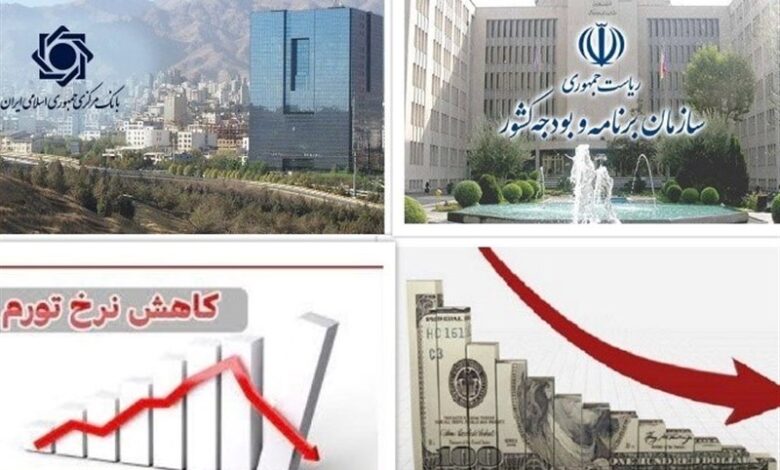 بروزرسانی تحلیل بازار ارز/ ثبات نرخ ارز تا پایان سال ۱۴۰۲ دور از انتظار نیست