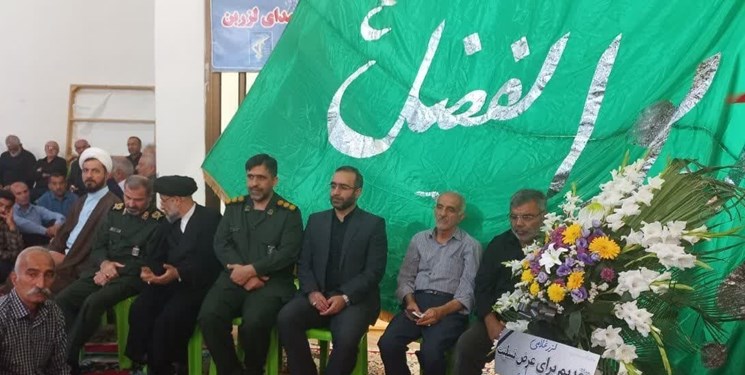 برگزاری مراسم یادبود بسیجی حافظ امنیت «حامد لزرغلامی» در تنکابن