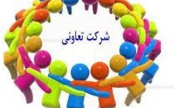 بهره‌برداری از ۱۷ طرح تعاونی در مازندران