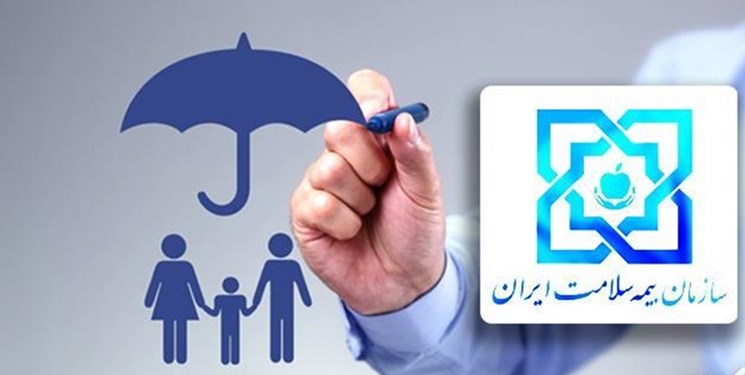 بیمه سلامت رایگان برای ۲۰۰ هزار کرمانی از ۵ دهک اول