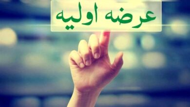 تخصیص ۴۱۵ سهم به هر کد معاملاتی در عرضه اولیه تکاردان