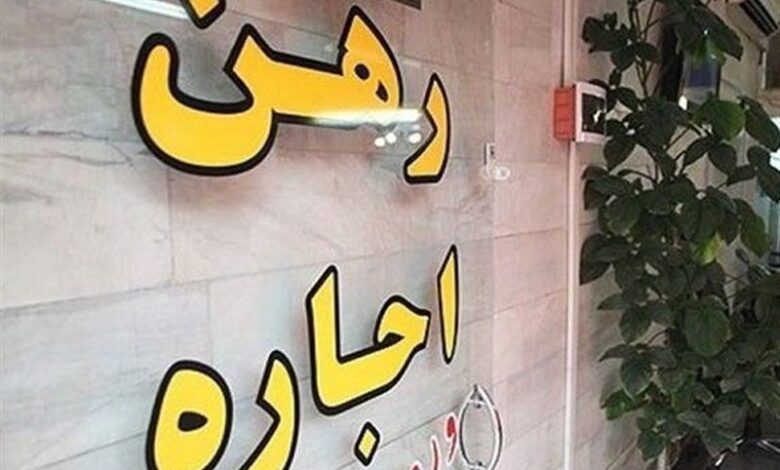 تخلفات مشاوران املاک زیر ذره‌بین تعزیرات‌/ شناسایی ۴۵ بنگاه متخلف‌