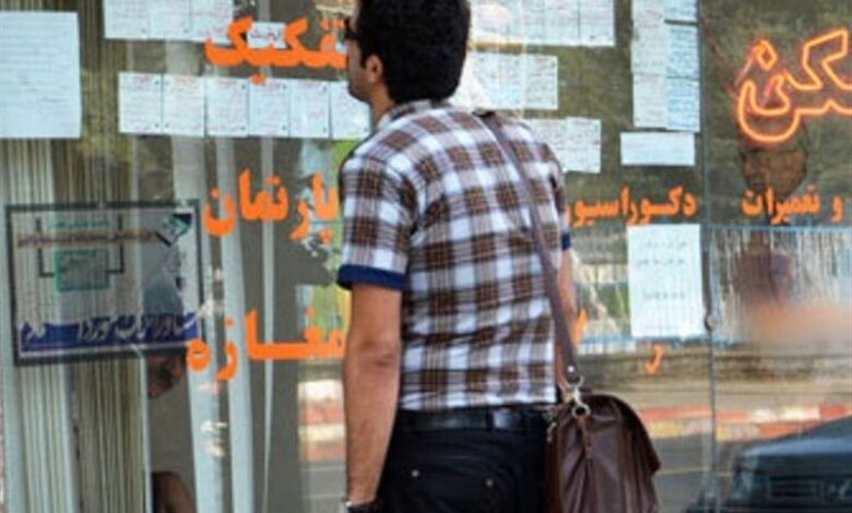 تشکیل ۶۸ پرونده تخلف برای واحدهای مشاور املاک زاهدان/ ۱۸ بنگاه املاک پلمب شد