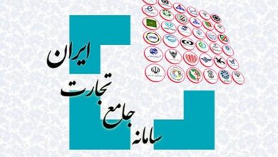 ثبت اطلاعات خرید و فروش طلا در سامانه جامع تجارت الزامی است