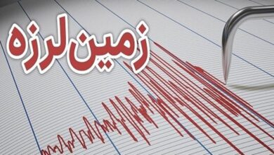 دریاچه نمک قم دو بار لرزید