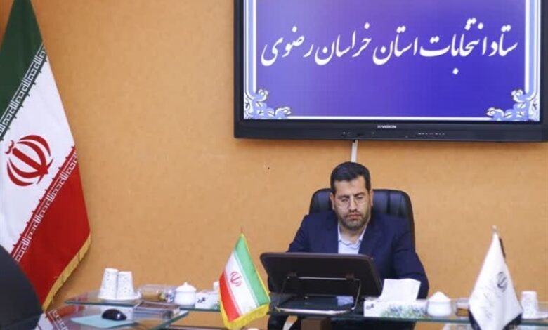 رشد ۲۲۷.۷ درصدی ثبت‌نام متقاضیان انتخابات مجلس در خراسان رضوی