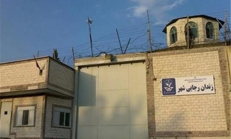زمین ۶۰ هکتاری زندان رجایی‌شهر به مدیریت شهری کرج واگذار می‌شود