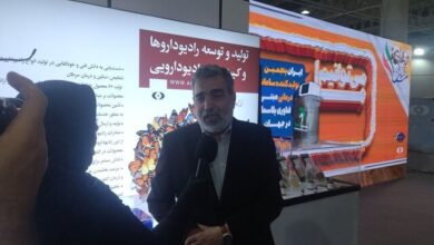 سخنگوی سازمان انرژی اتمی از نمایشگاه روایت خدمت بازدید کرد