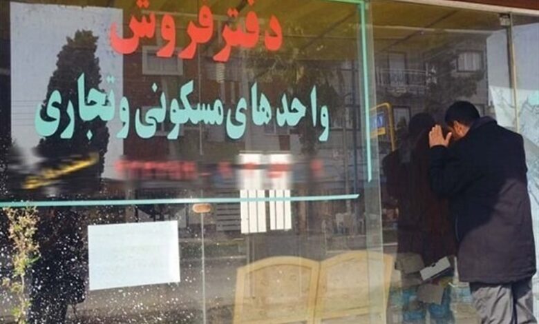 ضرب‌العجل ۲ ماهه دادستان پردیس برای تعیین تکلیف بنگاه‌های املاک غیرمجاز