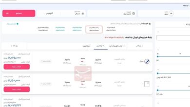 فروش چارتری پروازهای اربعین در روز روشن/ “۳کلیک” رکورد گرانفروشی را شکست