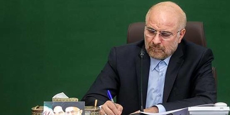 قالیباف درگذشت مادر شهید سردار سرلشکر علی هاشمی را تسلیت گفت