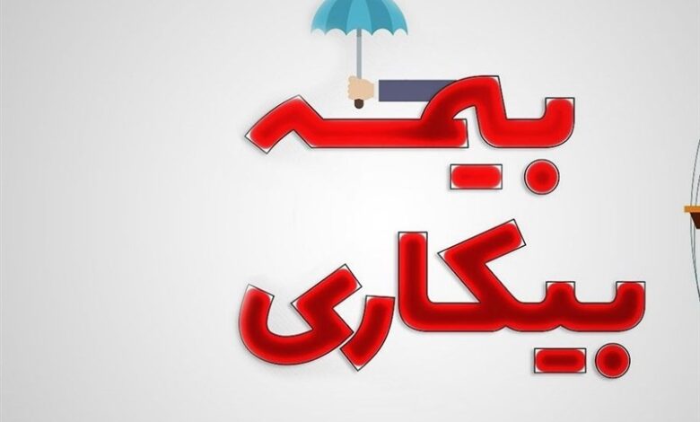 معاون وزیر کار: اخراج کارگران کم شد