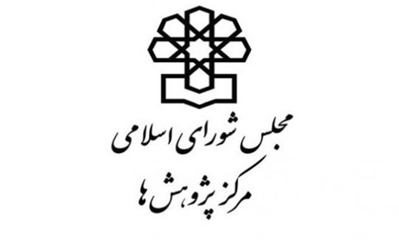 نشست مشترک مرکز پژوهش‌ها با دولتی‌ها درباره تاثیر قطعی معدل در کنکور