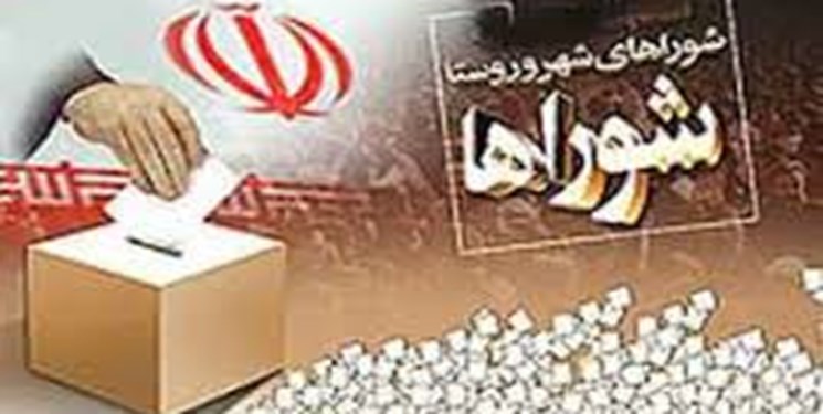 هیأت رئیسه شوراهای اسلامی بعد از14 مرداد وجاهت قانونی ندارد