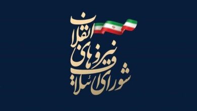 چه کسانی رویکرد انتخاباتی شورای ائتلاف را تعیین می‌کنند؟